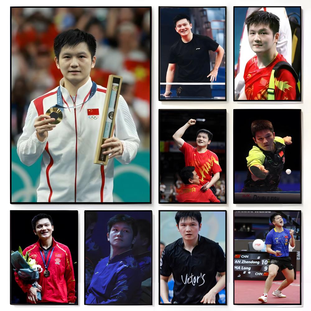 Table Tennis Zhendong - table tennis Fan Zhendong Poster American