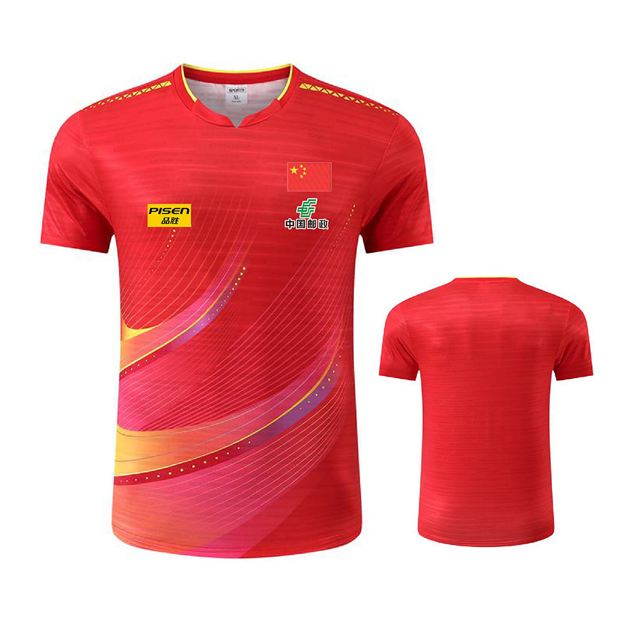Table Tennis Jersey - Personalize Text Logo Aisan Cup Chinese