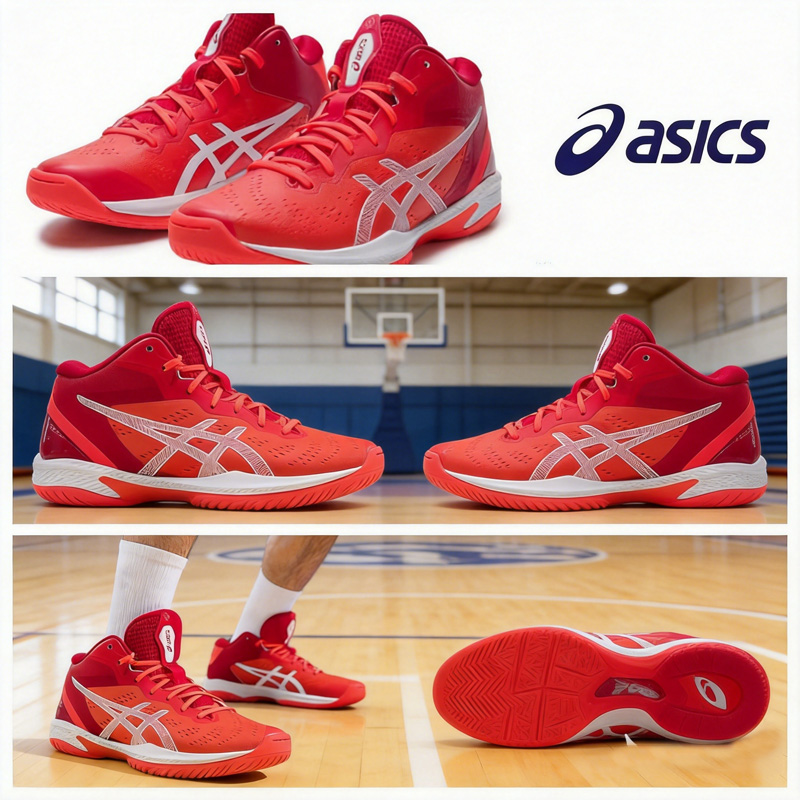 Table Tennis Shoes Asics - Asics Men Basic Basketball Shoes 1063A090-600