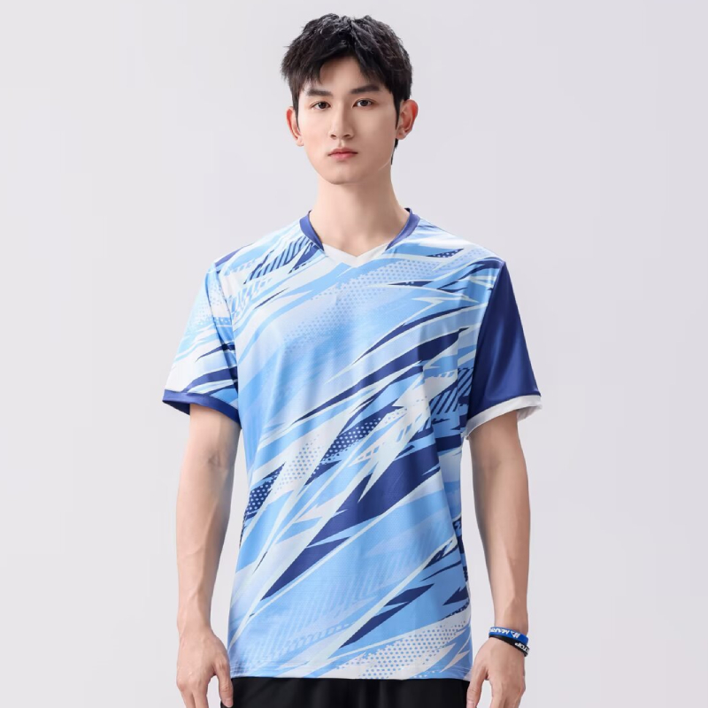 Customizable Table Tennis Spor - Table Tennis Jersey review and price