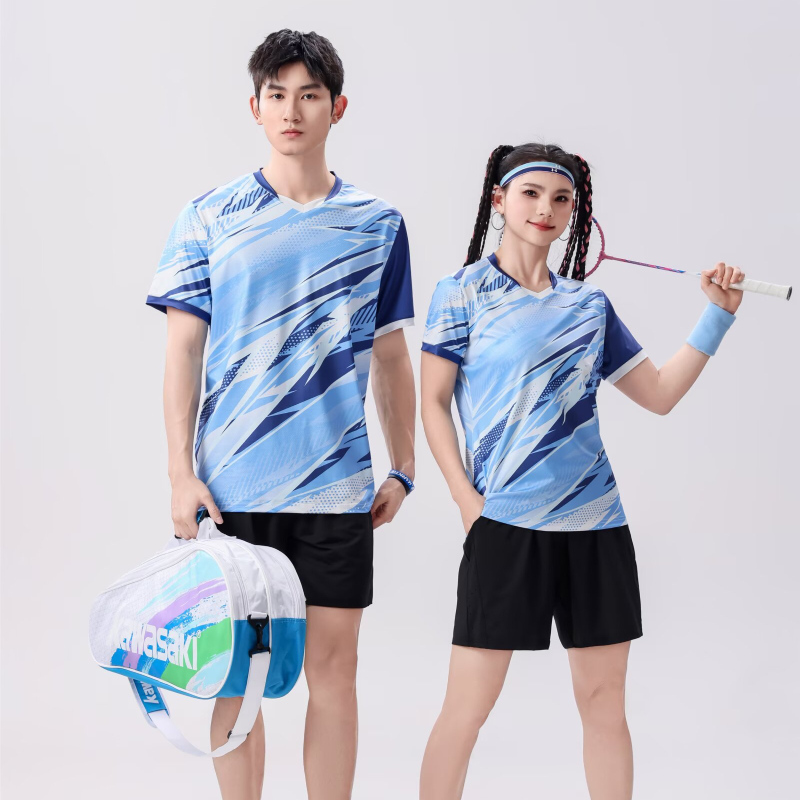 Customizable Table Tennis Spor - Table Tennis Jersey review and price