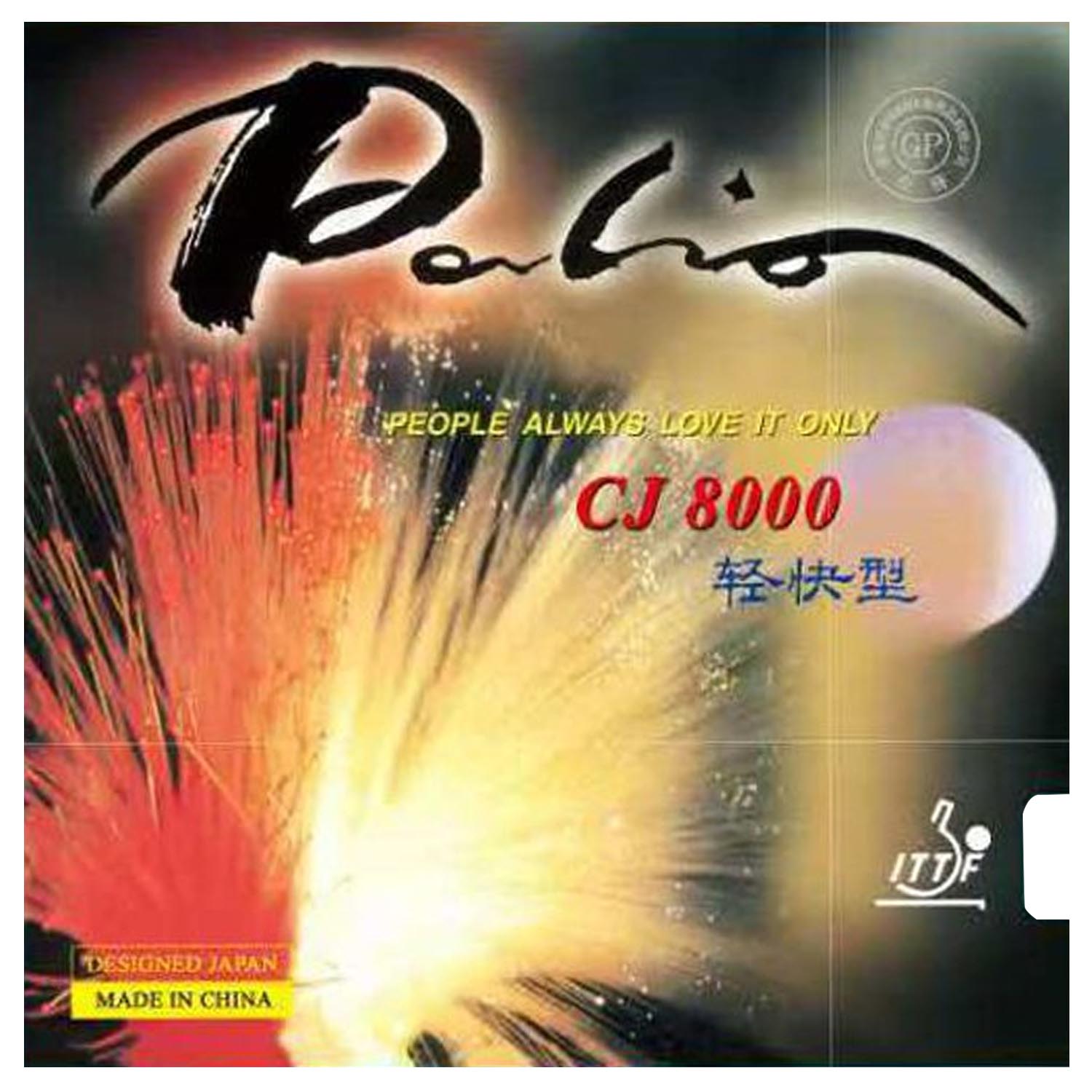Palio CJ8000 Light&Fast Type P - Table Tennis Forehand Rubber review and price