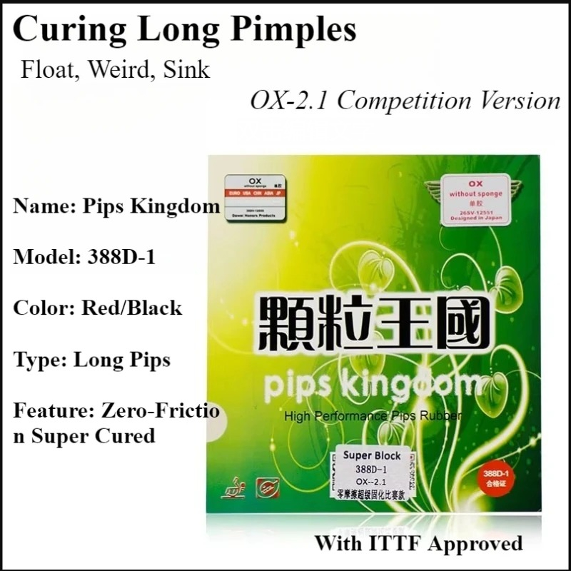 DAWEI 388d-1 Curing Long Pimpl - Table Tennis Forehand Rubber review and price