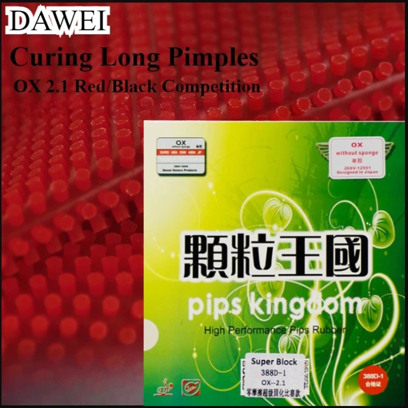 DAWEI 388d-1 Curing Long Pimpl - Table Tennis Forehand Rubber review and price