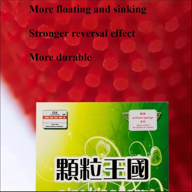 DAWEI 388d-1 Curing Long Pimpl - Table Tennis Forehand Rubber review and price