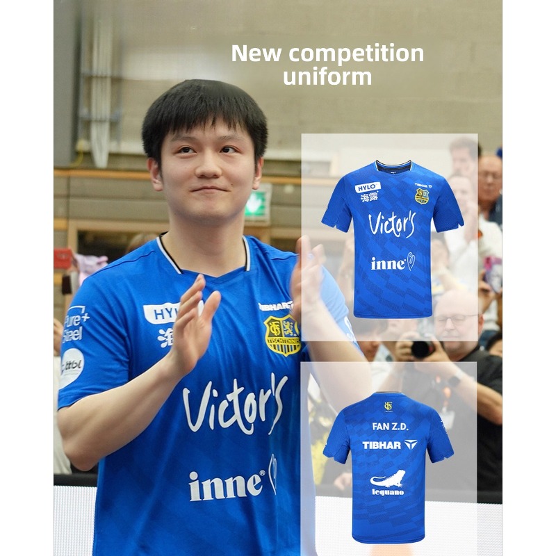 TIBHAR table tennis sportswear - Table Tennis Zhendong review and price
