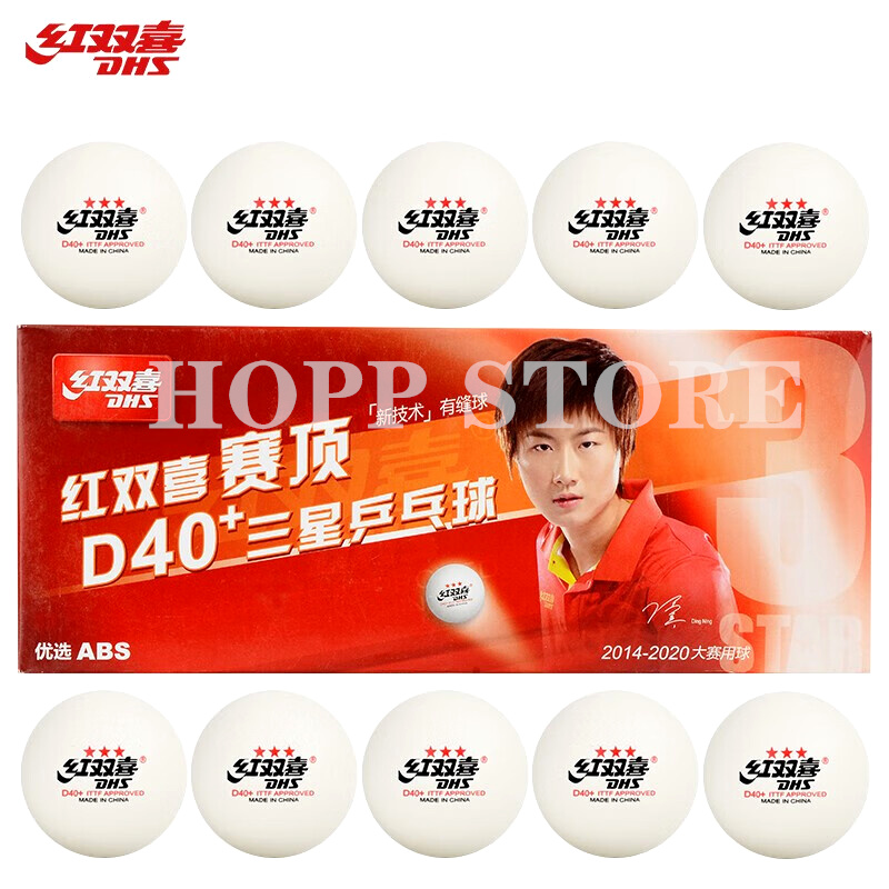 DHS 3-Star D40+ Table Tennis B - Table Tennis Game Pc review and price