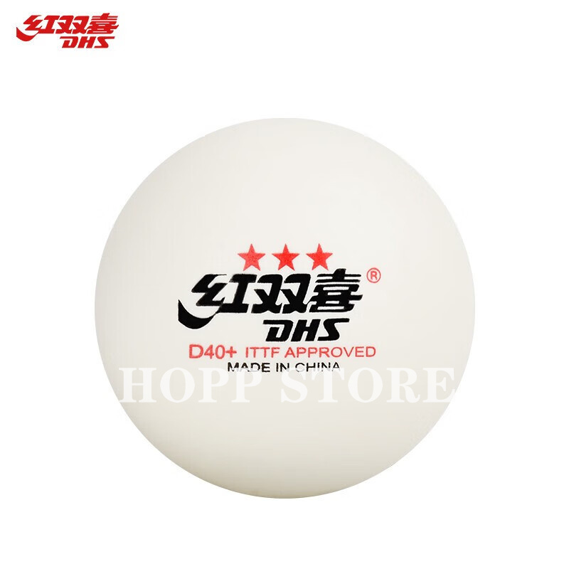 DHS 3-Star D40+ Table Tennis B - Table Tennis Game Pc review and price