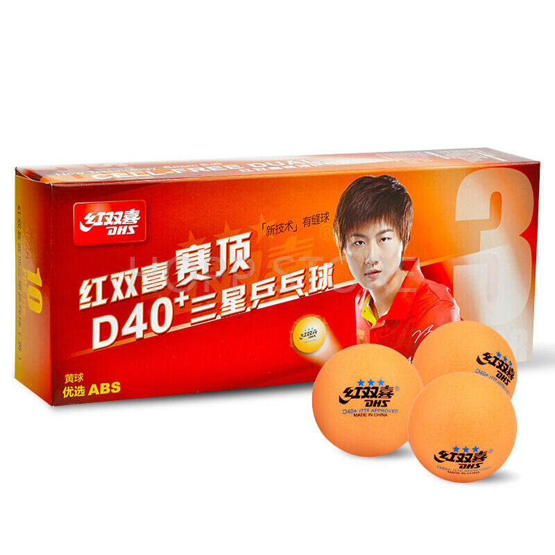 DHS 3-Star D40+ Table Tennis B - Table Tennis Game Pc review and price