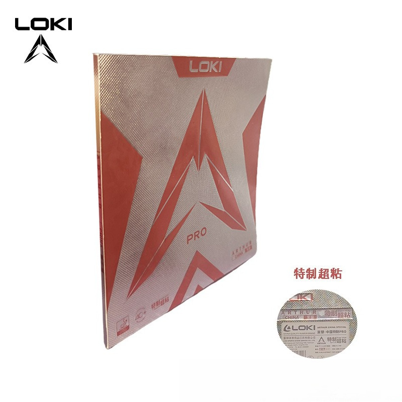 LOKI ARTHUR CHINA PRO Super St - Table Tennis Forehand Rubber review and price