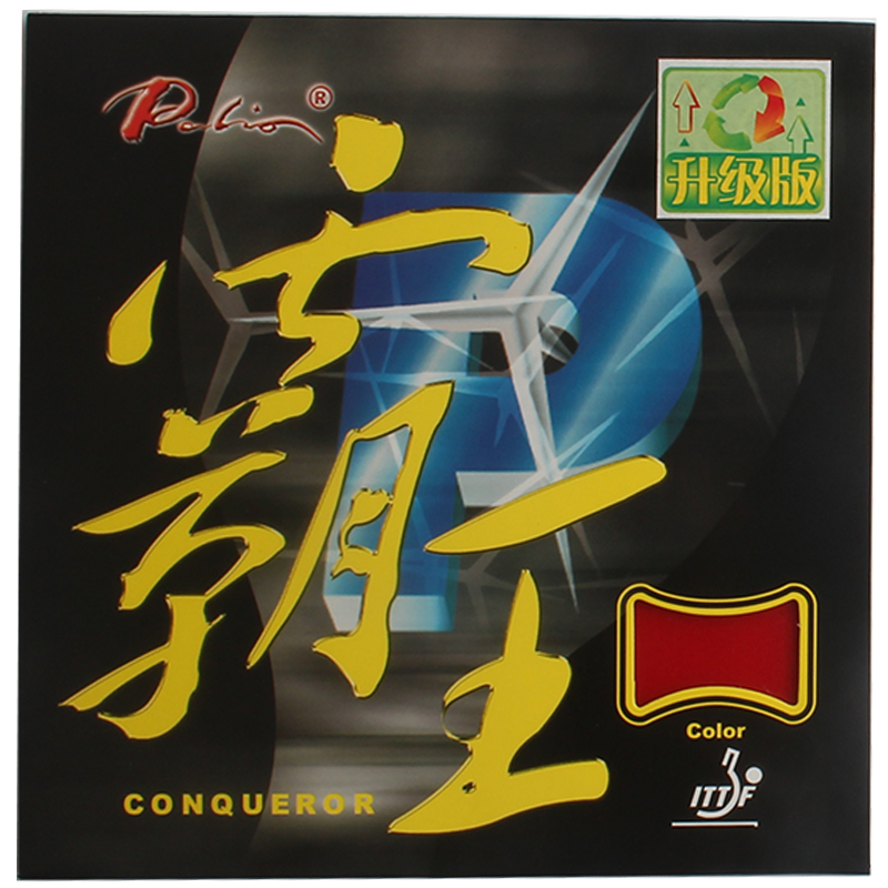 Palio Conqueror Rubber Table T - Table Tennis Forehand Rubber review and price