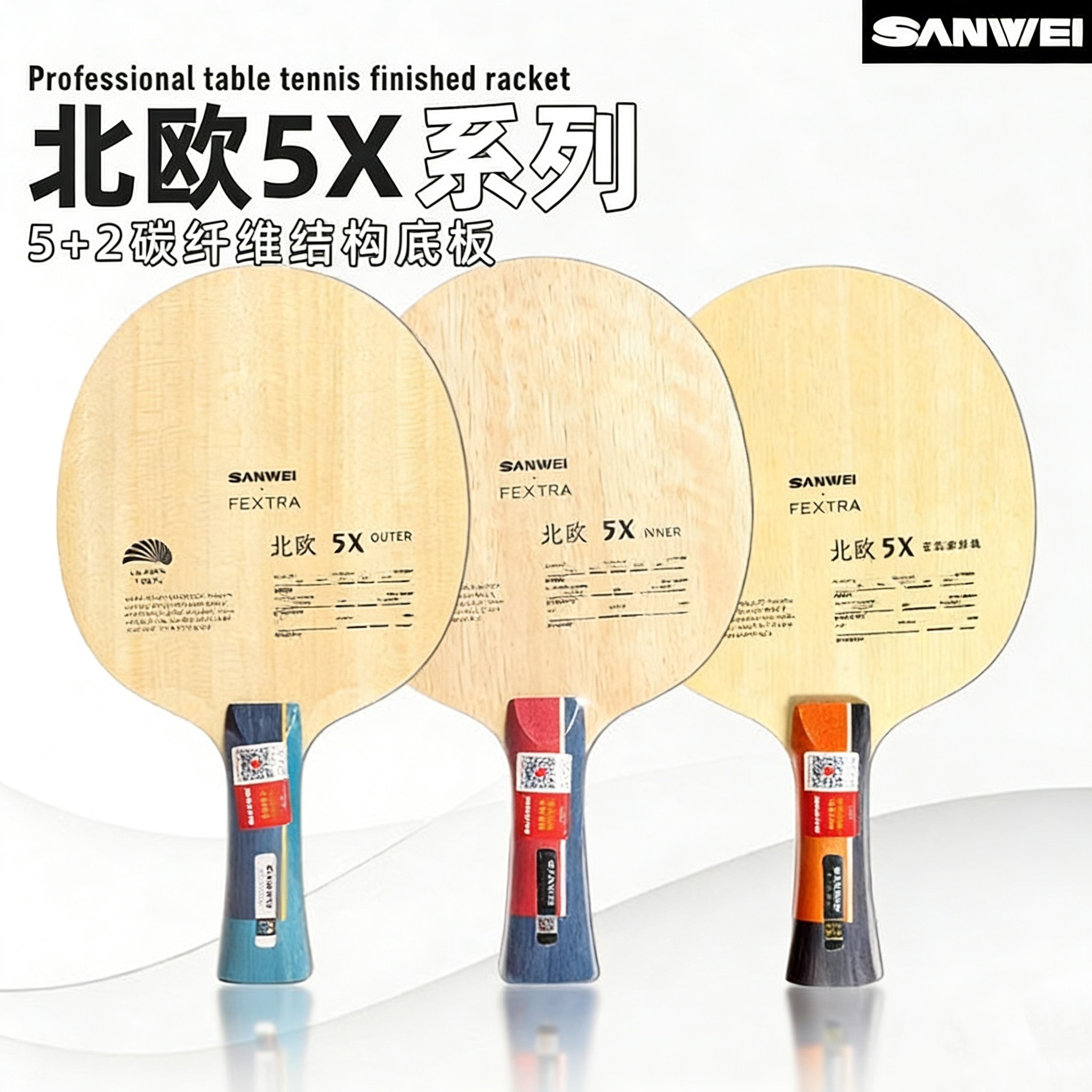 SANWEI FEXTRA 5X Table Tennis  - Table Tennis Defense review and price