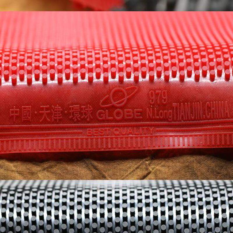 Small/Large Particles 1.5/2.5m - Table Tennis Defense review and price