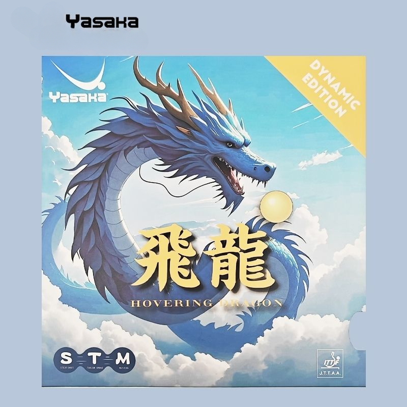 YASAKA Rubber Flying Dragon Vi - Table Tennis Zhang Jike review and price