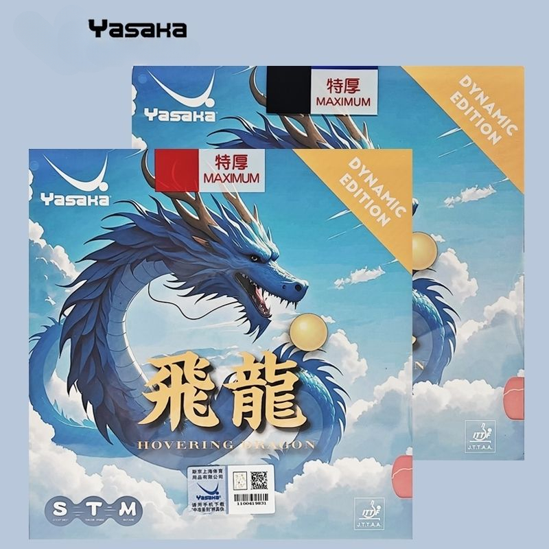 YASAKA Rubber Flying Dragon Vi - Table Tennis Zhang Jike review and price