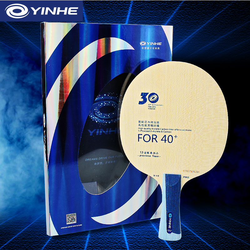 Yinhe V14 Pro Table Tennis Bla - Table Tennis Defense review and price