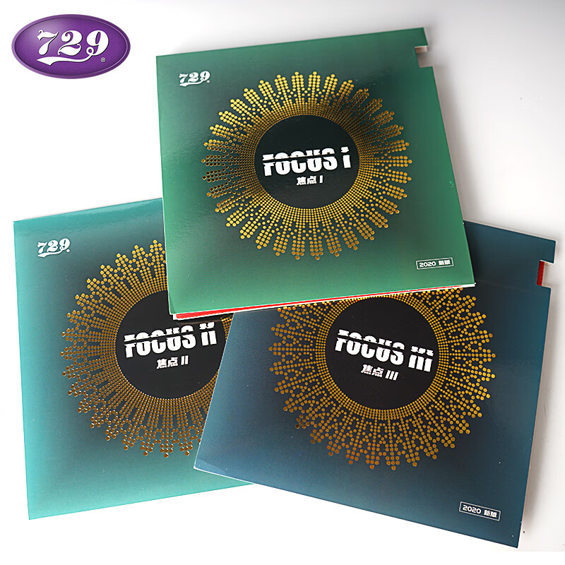 729 Friendship Focus 3 2 1 Tab - Table Tennis Forehand Rubber review and price