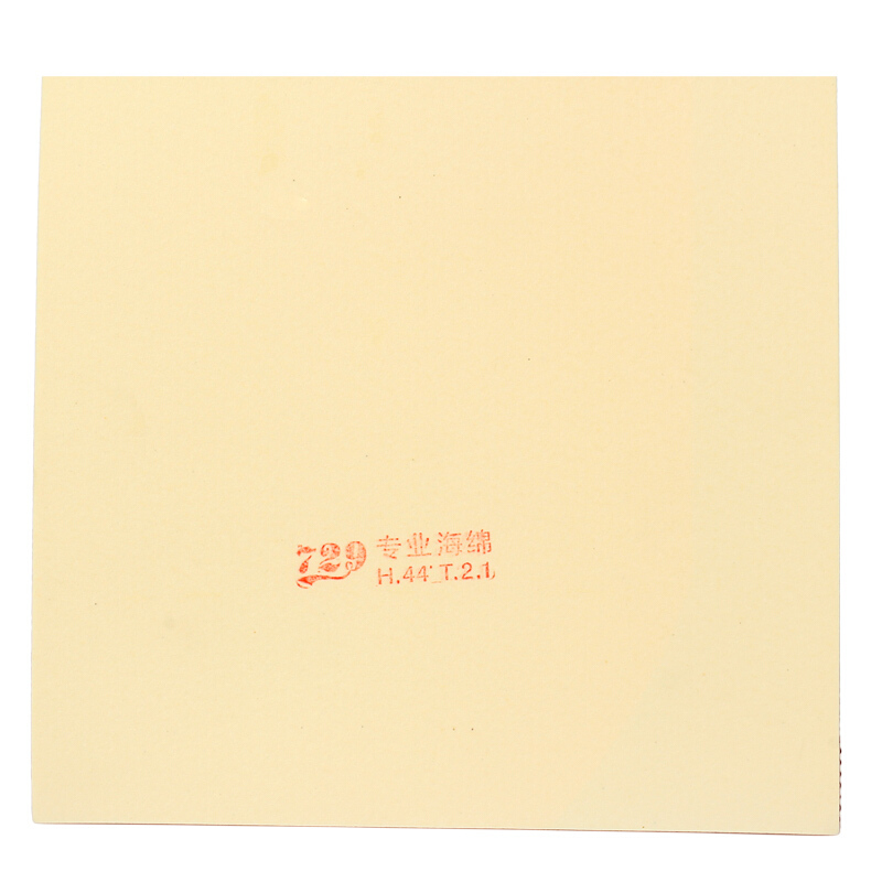 729 Friendship Focus 3 2 1 Tab - Table Tennis Forehand Rubber review and price