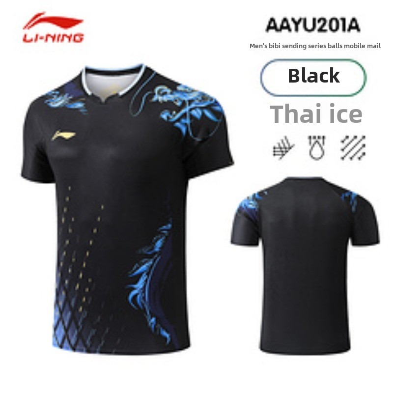 New table tennis Paris Dragon  - Table Tennis Zhendong review and price