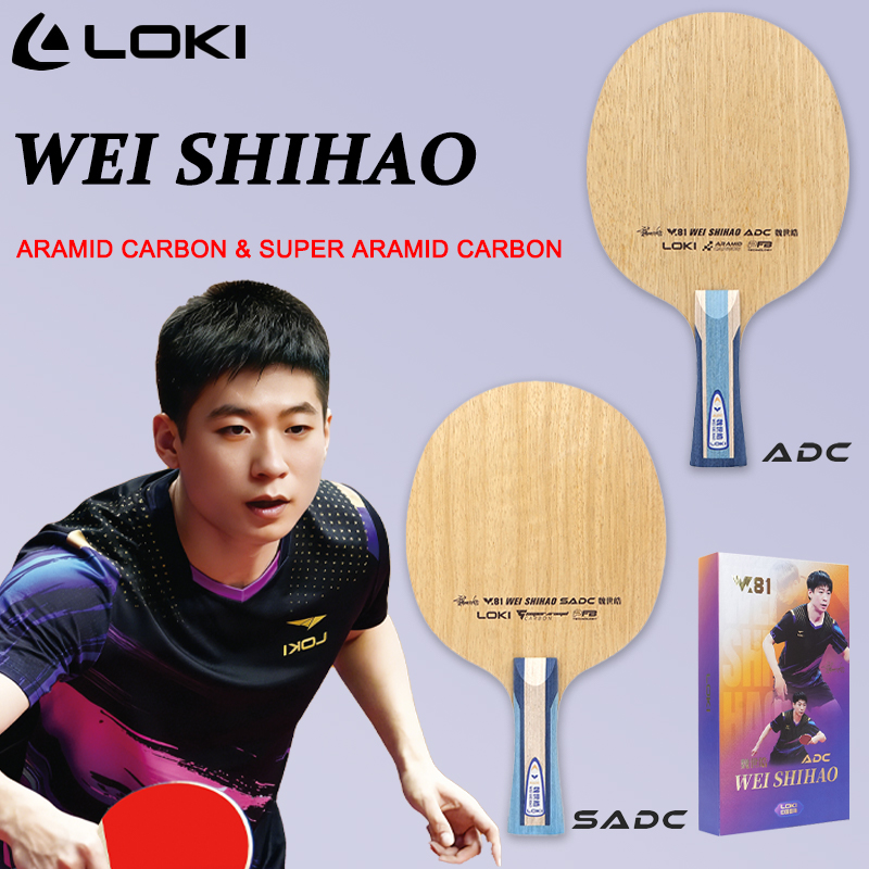 LOKI ADC SADC Table Tennis Bla - Table Tennis Usa review and price