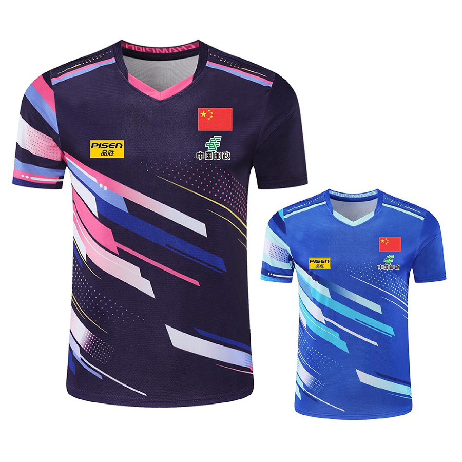 Personalize Text Logo Aisan Cu - Table Tennis Jersey review and price