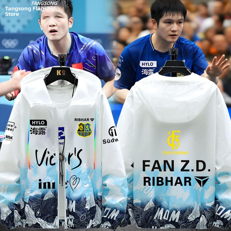 Ultra-Thin Breathable Men's Su - Table Tennis Zhendong review and price
