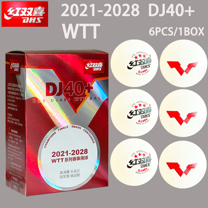 New DHS DJ40+ Table Tennis Bal - Table Tennis Game Pc review and price