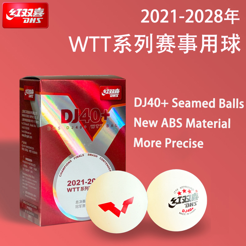 New DHS DJ40+ Table Tennis Bal - Table Tennis Game Pc review and price