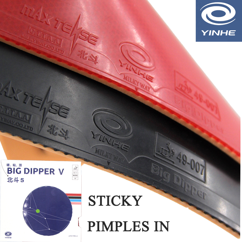 YINHE BIG DIPPER V Table Tenni - Table Tennis Forehand Rubber review and price