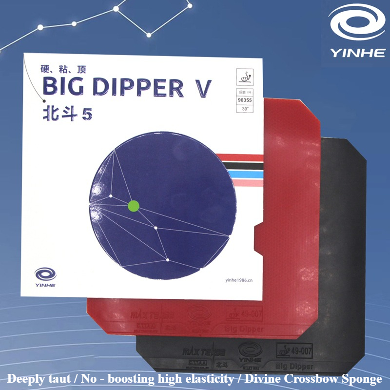 YINHE BIG DIPPER V Table Tenni - Table Tennis Forehand Rubber review and price