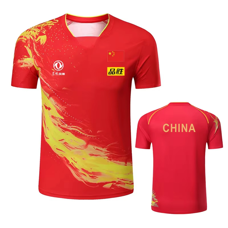 China Dragon Table Tennis Prin - Table Tennis Zhang Jike review and price
