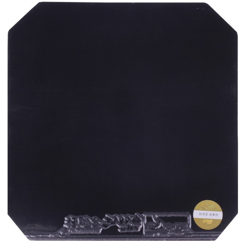 DHS Original Hurricane8-80 Hur - Table Tennis Forehand Rubber review and price
