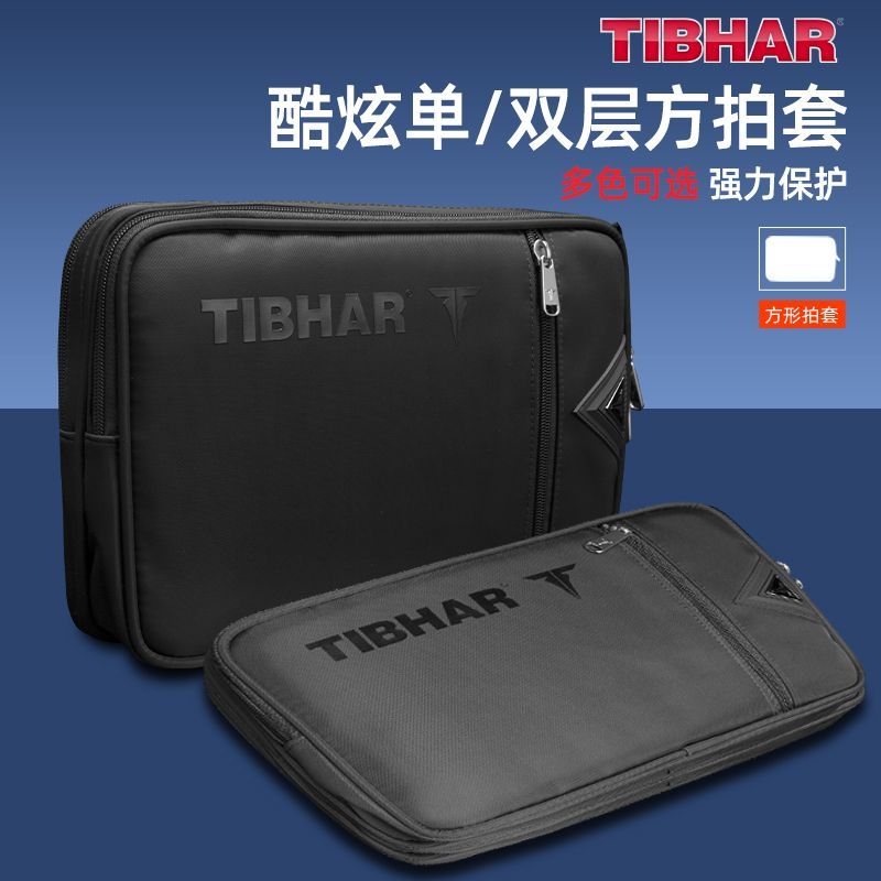 TIBHAR Table Tennis Racket Cov - Table Tennis Defense review and price