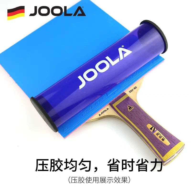 1pcs JOOLA Table Tennis Rubber - Table Tennis Game Pc review and price