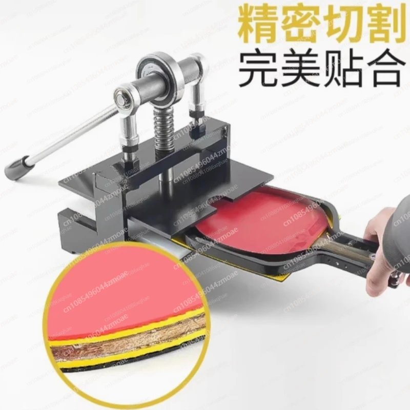 Table Tennis Racket Rubber Cut - Table Tennis Bat review and price