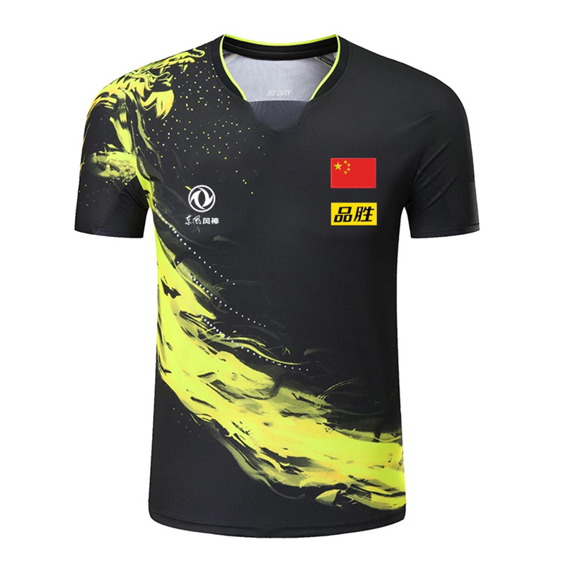 2022 Championship China Team t - Table Tennis Jersey review and price