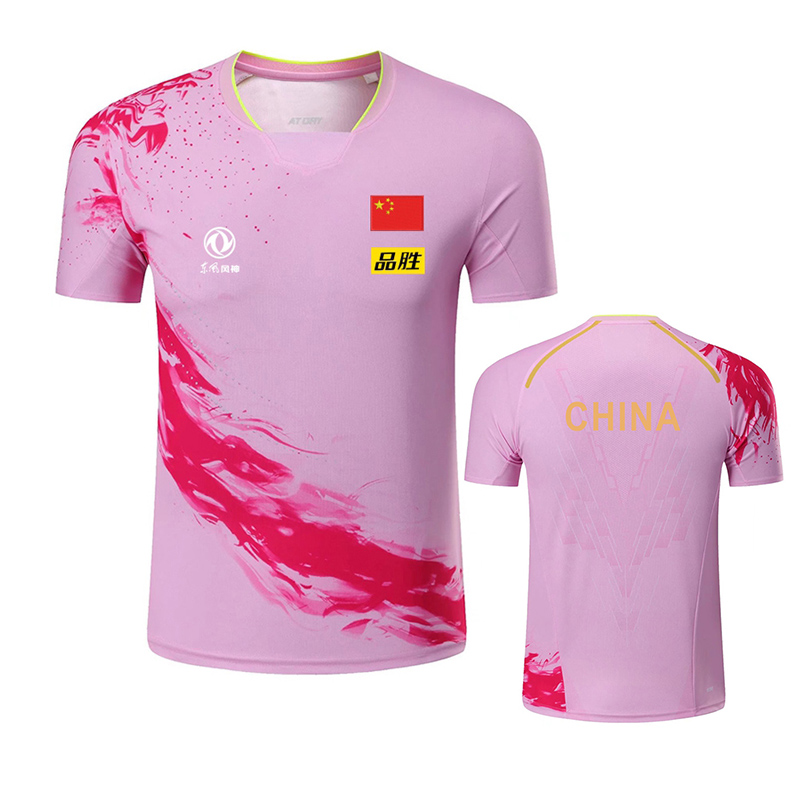 2022 Championship China Team t - Table Tennis Jersey review and price