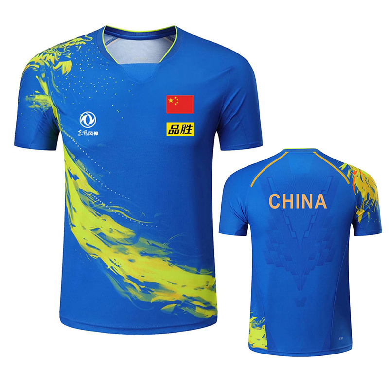 2022 Championship China Team t - Table Tennis Jersey review and price